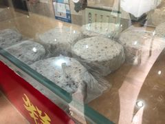 -杨招娣糕点(装驾桥巷店)