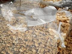 -鼎香皇高佬苏裹蒸粽