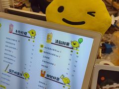 -快乐柠檬happylemon(日月光店)