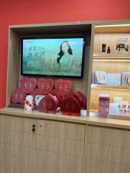 -丝域养发馆