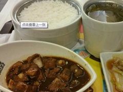 -真功夫(中医院店)