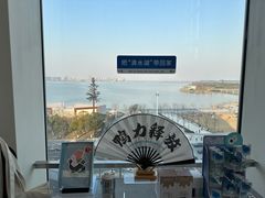 -朵云书院(滴水湖店)