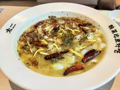 -太二酸菜鱼(中庚漫游城店)