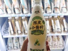 -广东中医药博物馆