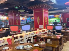 -津门老羊家·铜锅涮羊肉·烧烤(科技园店)