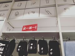 -名创优品(广东省广州琶洲保利广场店)