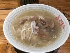 -协茂森老钟家(保利店)