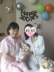 -大美母婴月子中心(虹桥店)