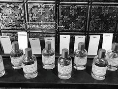 -le labo(星月阁店)