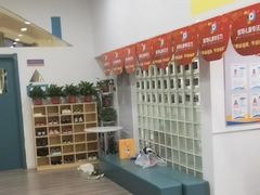 -多特儿童专注力·感统训练·学习力训练(曲江校区)