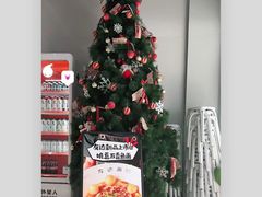 -友达面馆(广州总店)