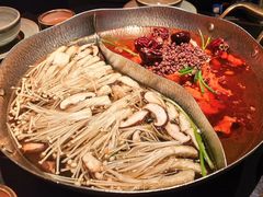 菌菇鸳鸯锅-色響火锅(恒隆广场店)