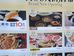 -汇德隆银隆