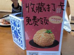 -乡里八闽·福州乡土菜(火车北站店)