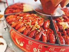 -於氏虾神(盱眙总店)