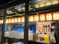 -三杯赤運·中式小酒馆(所城里店)