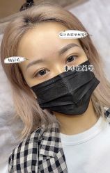 -本小姐美学·半永久纹眉野生眉