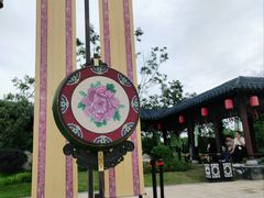 -云龙湖旅游景区