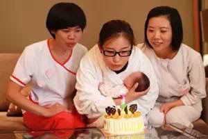 -玥悦母婴月子护理中心玥悦喜喜馆