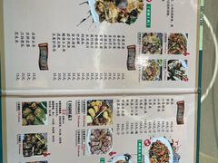 -生态苑农庄(十里画廊遇龙河店)