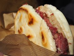 -杨天玉腊牛羊肉