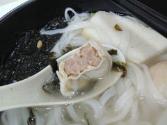 -文辉墨鱼丸大王(铜锣湾渣甸街总店)