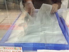 -澳门长洲糯米糍(柯打苏沙街店)