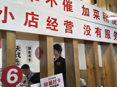-郑记•不夜城烧烤•龙虾•虾蟹(黄鹤楼店)