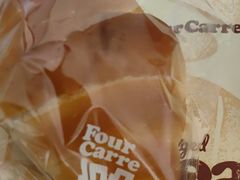 -方炉·天然食材面包店(丹凤店)