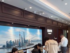 -爱康卓悦体检中心(陆家嘴分院)