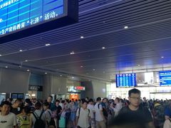-名咖坊(苏州北站店)