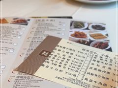 -利苑酒家(宜安广场店)