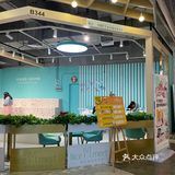 探店 | 周末来撸可爱的兔兔叭🐰
