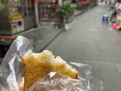 -祖传苏油糕