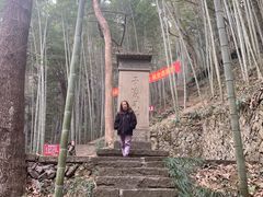 -严子陵钓台(富春江小三峡)