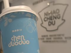 -陈多多·豆腐奶茶(草市街店)