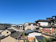 -妈妈的味道(和顺古镇店)