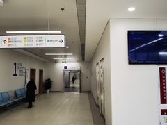 -中国人民解放军空军特色医学中心(空军总医院)