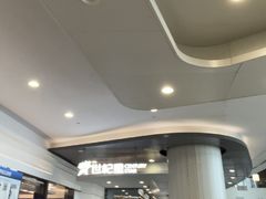 -世纪星滑冰俱乐部(万象城店)