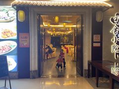 -清远恒大酒店·寻味清远