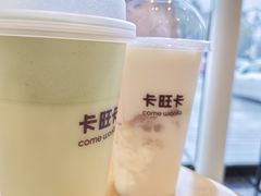 -卡旺卡(滁州乐彩城店)