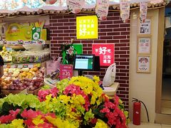 -百果园(三条巷店)