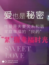 -贵阳丽都医疗美容医院