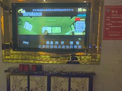 -凯乐迪量贩式KTV(方圆荟·馨宜新天地店)