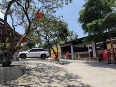 -满記土窑烧鷄波浪山莊