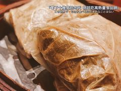 -广州中心皇冠假日酒店·百粤楼