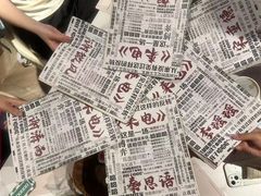 -谜·沉浸侦探剧本杀推理馆(静安店)