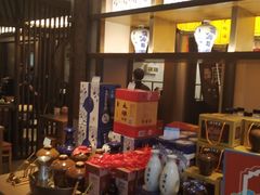 -香园茶社·金陵小灶(老门东店)