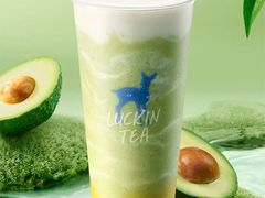 牛油果很芒-瑞幸咖啡(大唐时代店)