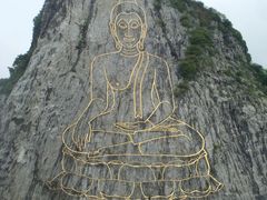 -七珍佛山